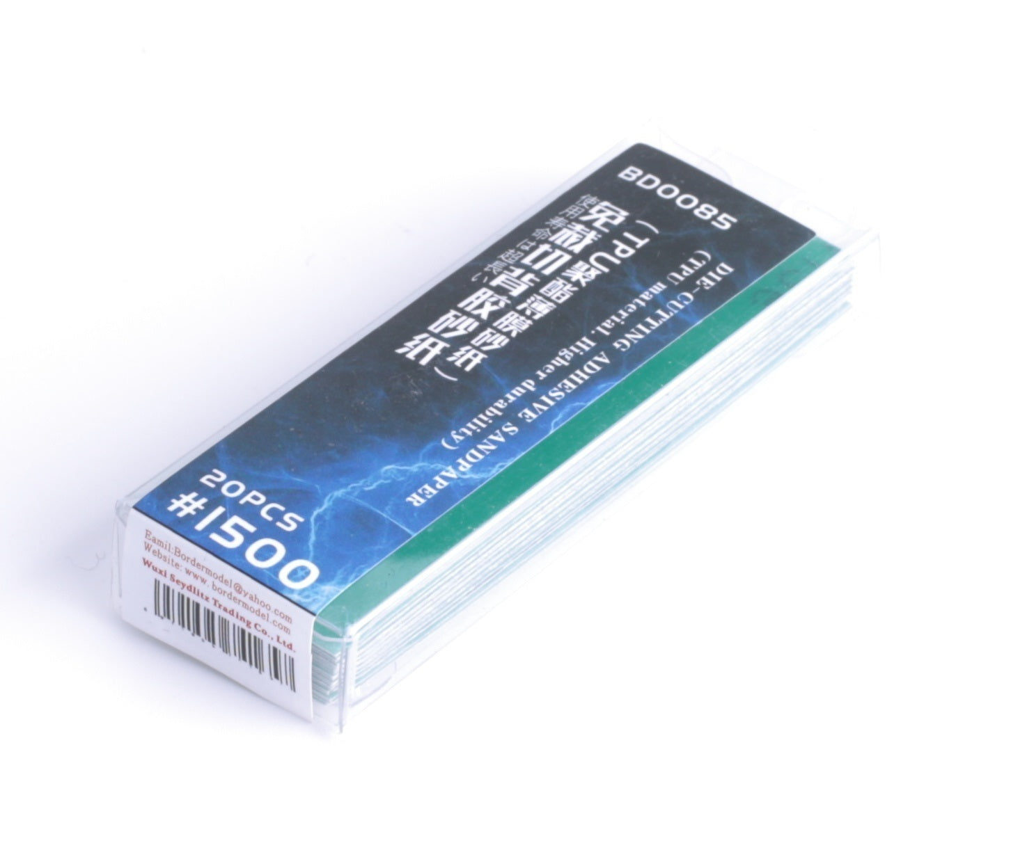 Border Model Die-Cutting Adhesive Sandpaper #1500 (20pc)