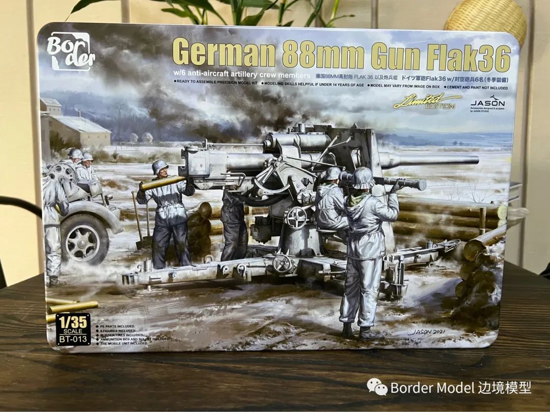 Border Model 1/35 88mm Gun Flak36 Anti-aircraft Artillery Plastic Model Kit [BT013]