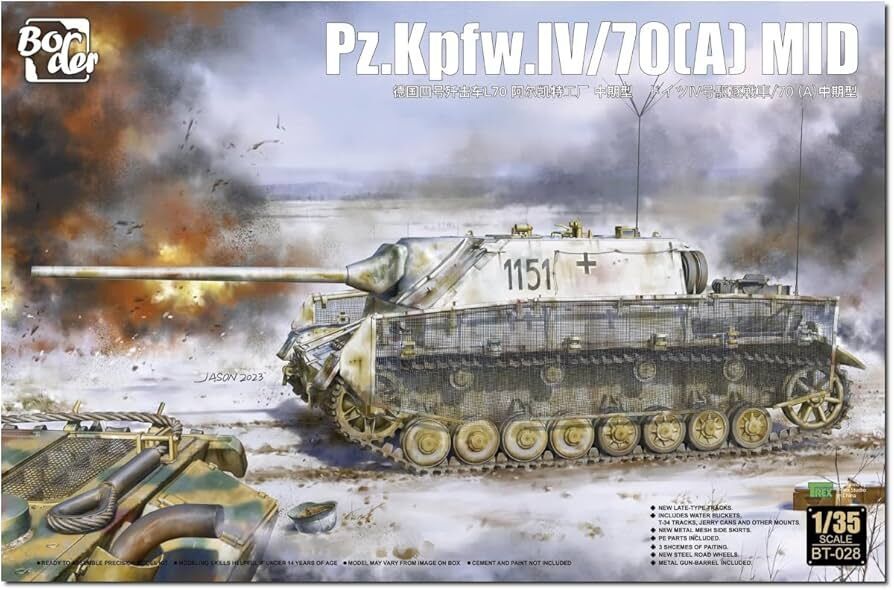 Border Model 1/35 Pz.Kpfw. IV L/70(A) Mid Plastic Model Kit