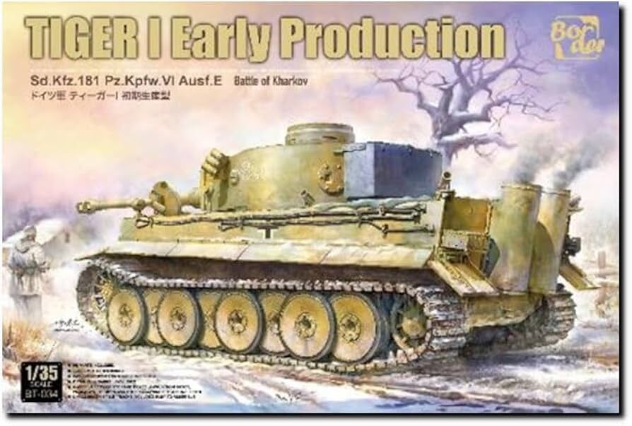 Border Model 1/35 Tiger I Early Production Battle Of Kharkov Plastic Model Kit
