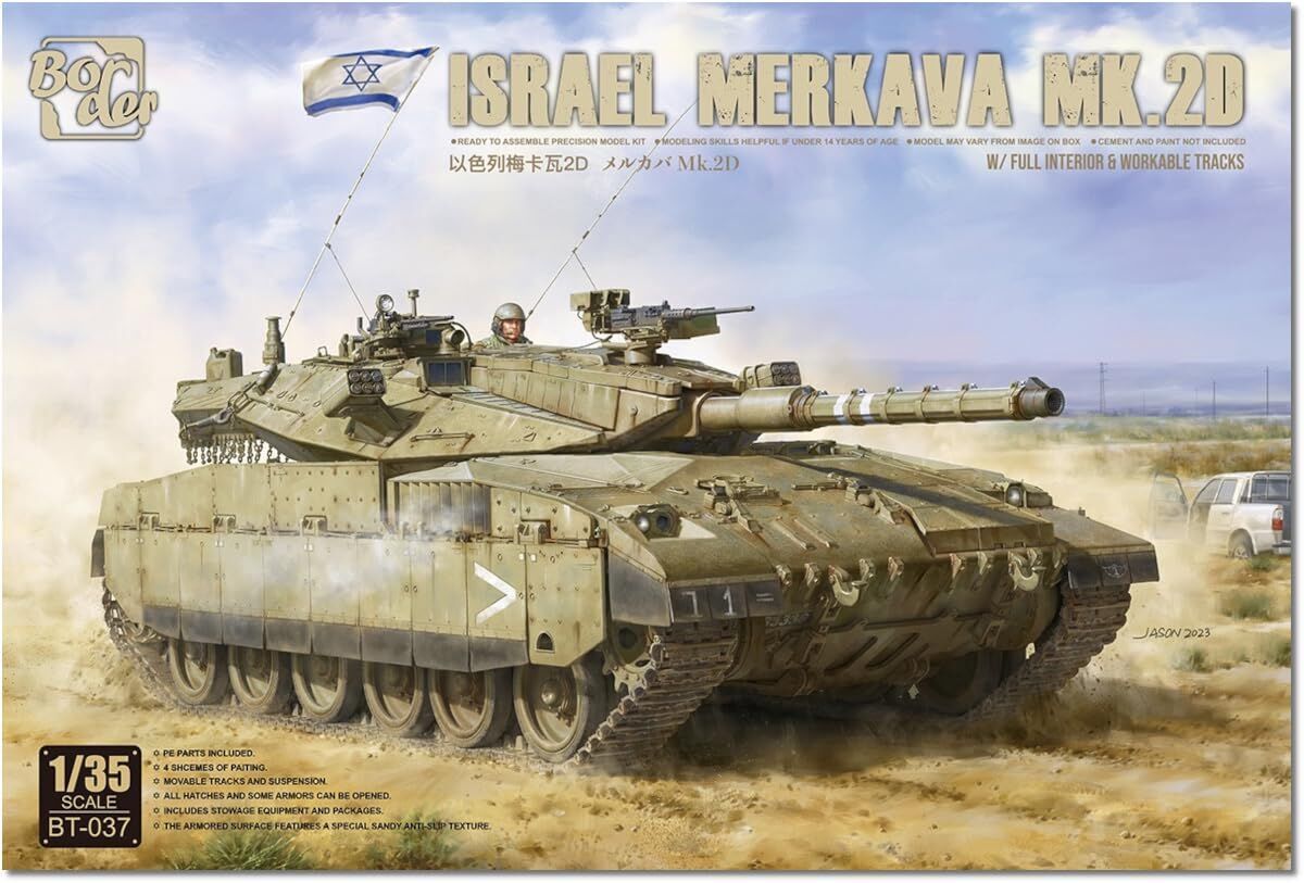 Border Model 1/35 Israel Merkava MK.2D w/Full Interior and Working Traccks Plastic Model Kit