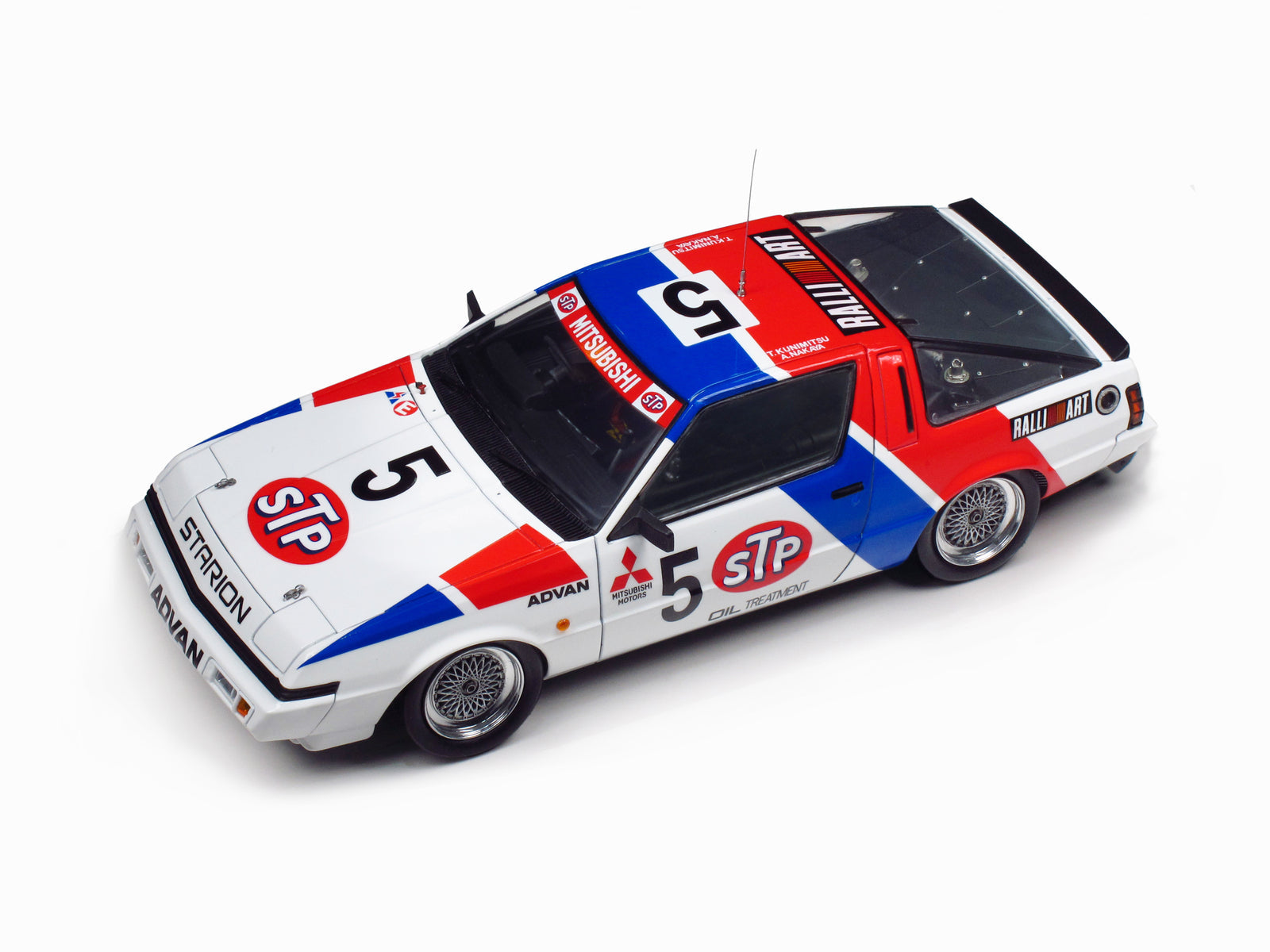 BEE-24023 Beemax Kit 1/24 Mitsubishi Starion Rally Gr.A (2 Versions) [24023] Beemax