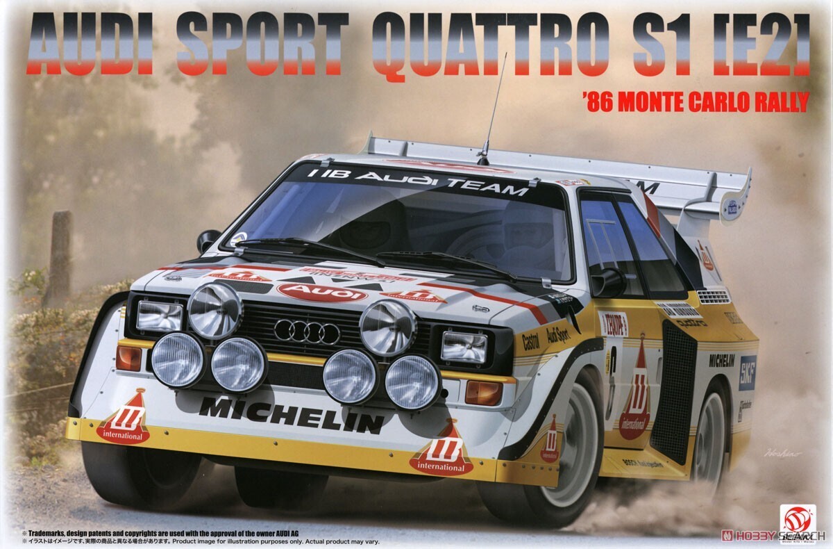 BEE-24035 Beemax 1/24 Audi Quattro S1 Rally Montecarlo 1985 Plastic Model Kit [24035] Beemax