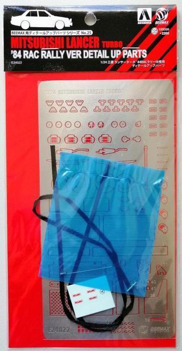 BEE-E24022 Beemax Grade Up 1/24 for Mitsubishi Lancer Rac Rally 1984 [E24022] Beemax