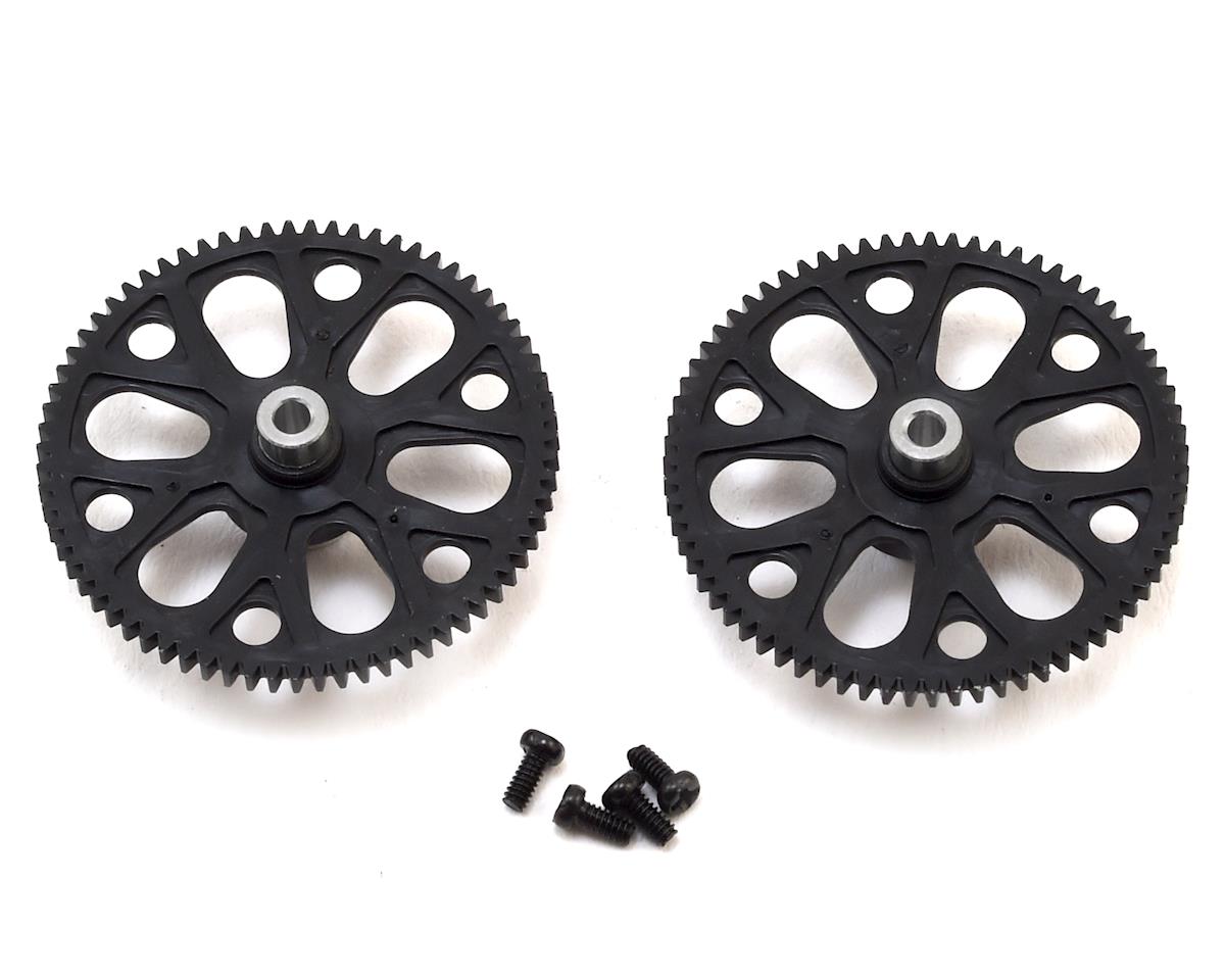 BLH4213 Blade Main Gear (2), 70 S Blade