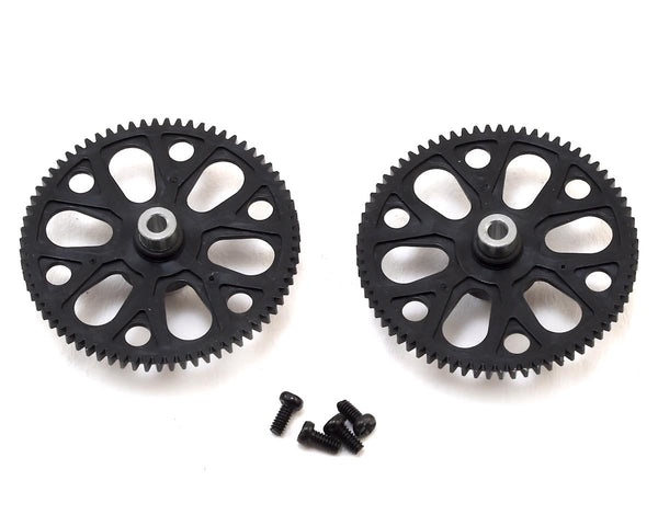 BLH4213 Blade Main Gear (2), 70 S