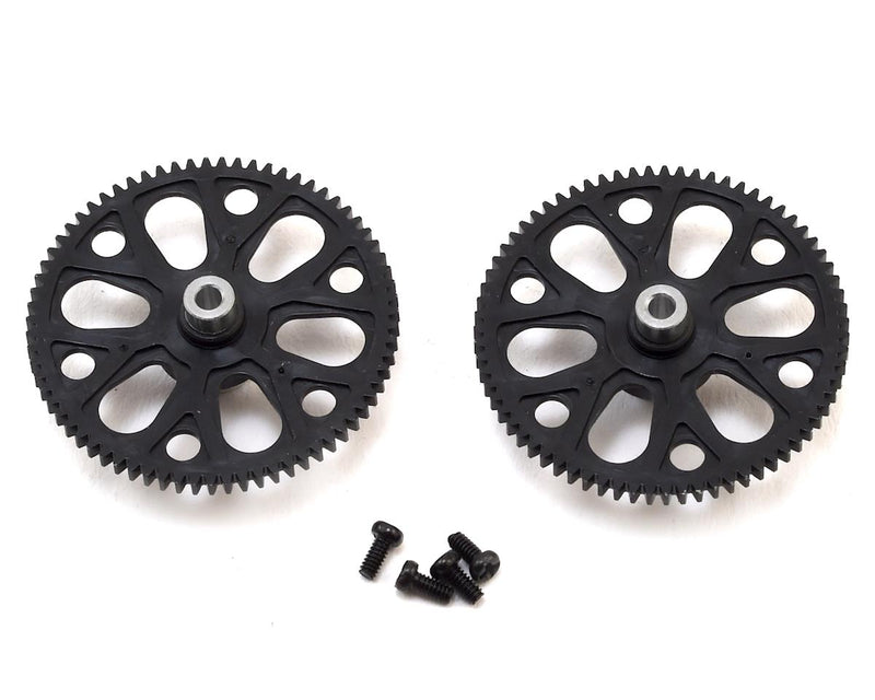 BLH4213 Blade Main Gear (2), 70 S