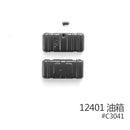 C3041 12401 FUEL TANK Roc Hobby