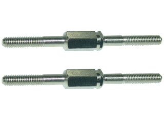 GV CB160 COBRA STEERING ROD GV