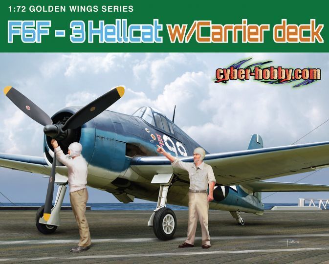 Cyber Hobby 1/72 F6F-3 Hellcat w/ Flight Deck [5117]