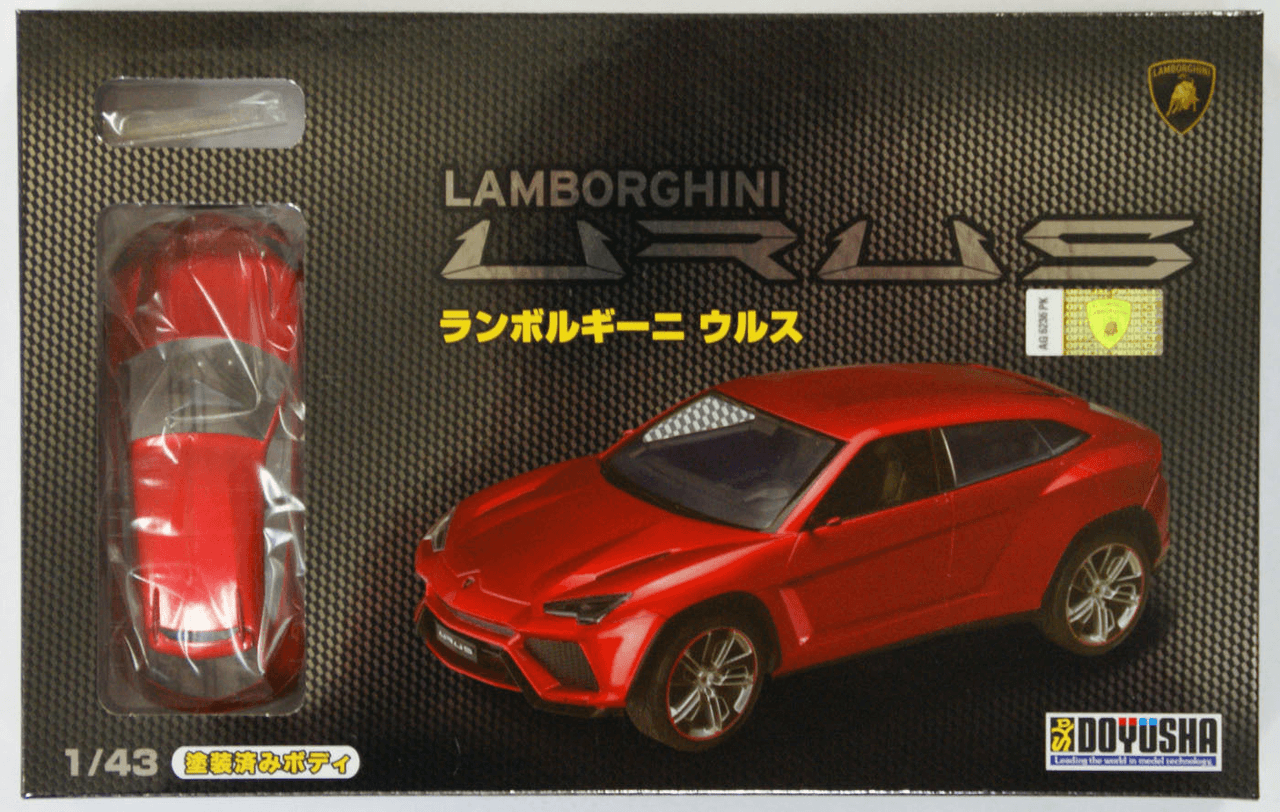Doyusha 1/43 Lamborghini Urus Plastic Model Kit
