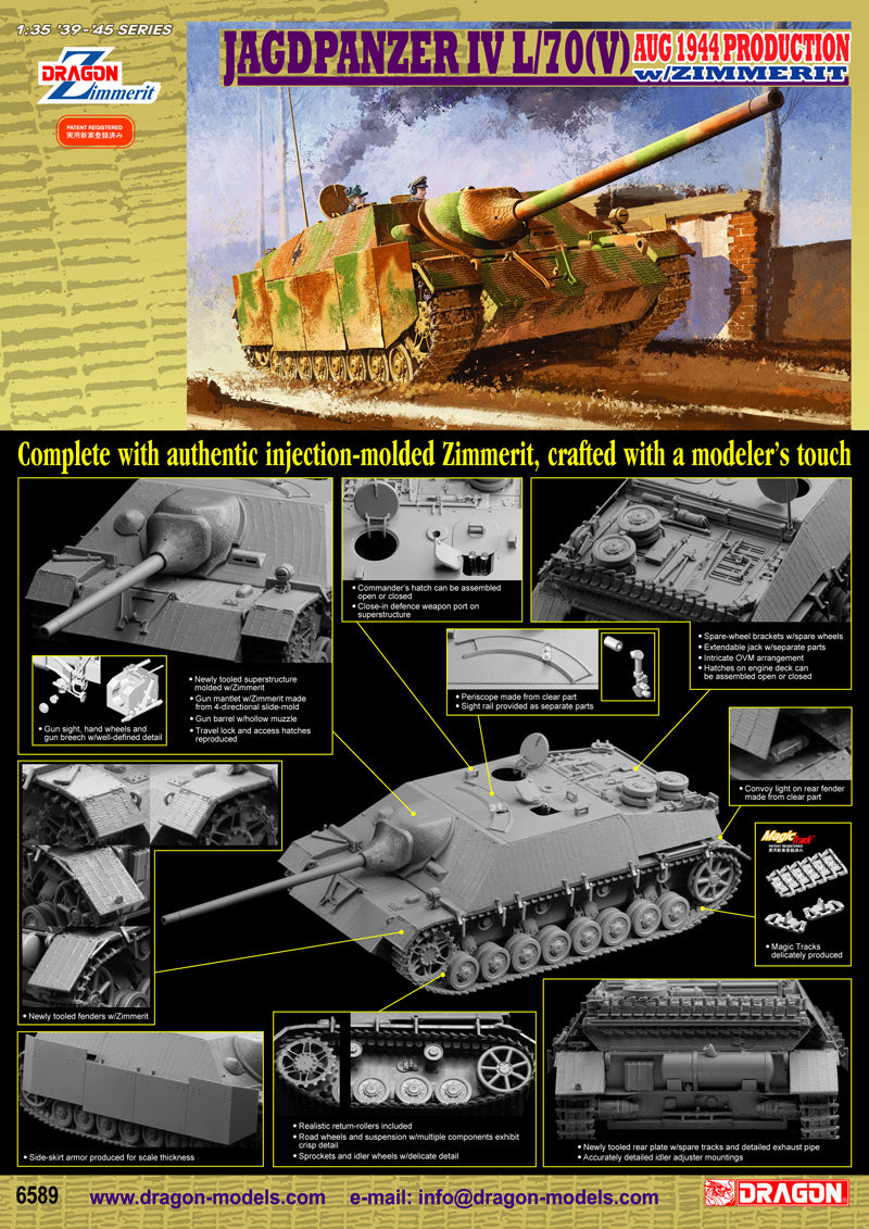 Dragon 1/35 JAGDPANZER IV L/70(V) AUG 1944 PRODUCTION w/ZIMMERIT [6589]