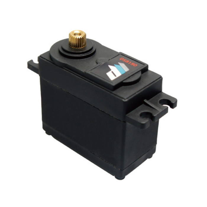 DS8180 Dualsky DS8180 Digital HV Servo, 10kg at 7.4v DUALSKY
