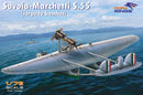 DWG72020 Dora Wings 1/72 Savoia-Marchetti S.55 (torpedo bomber) Plastic Model Kit [72020] Dora Wings