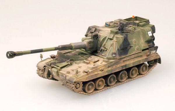 Easy Model 1/72 AS-90 SPG - British Army (IFOR) Assembled Model [35001]