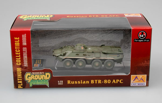Easy Model 1/72 BTR-80 - USSR Imperial Guard Troops Parade Situation Assembled Model [35017]