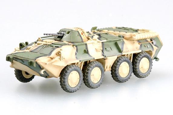 Easy Model 1/72 BTR-80 - USSR Imperial Guard Troops Battle Situation Assembled Model [35019]