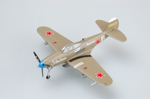 Easy Model 1/72 P-39N-0 Airacobra 42-9033"White 01" Russian AF Jan. 1945 Assembled Model [36321]