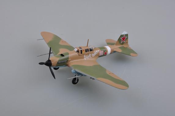 Easy Model 1/72 II-2M3,White 100" Assembled Model [36411]