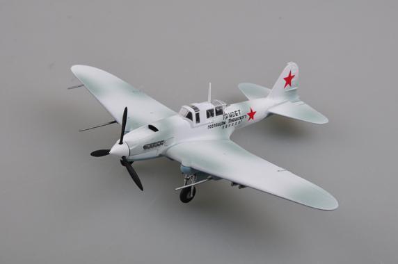 Easy Model 1/72 II-2 "Red 8", 1942. Assembled Model [36414]