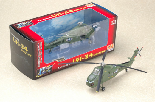 Easy Model 1/72 Helicopter - Marines UH-34D 150219 YP-20 Assembled Model [37010]