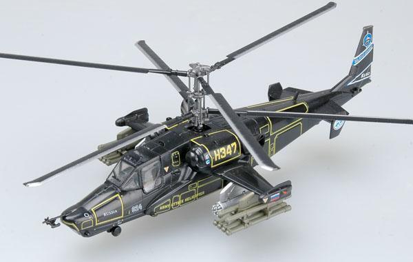 Easy Model 1/72 Helicopter - Ka-50 Black Shark "H347" Russian Air Force  Assembled Model [37020]