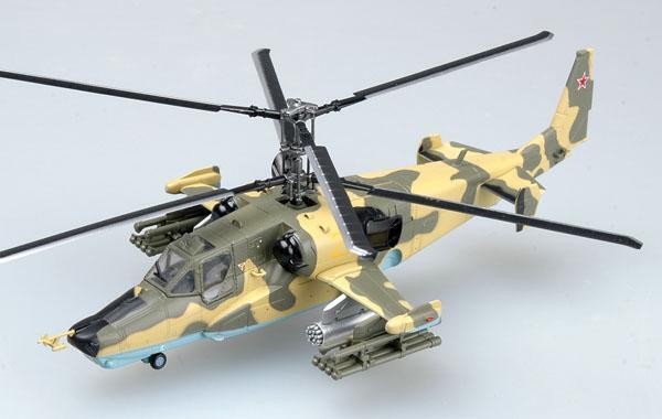 Easy Model 1/72 Helicopter - Ka-50 Black Shark No.21 Russian Air Force Assembled Model [37021]