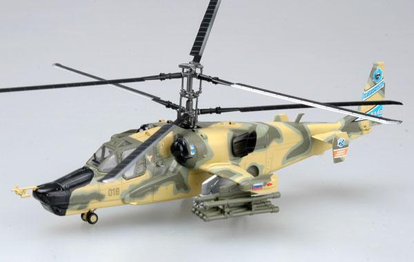 Easy Model 1/72 Helicopter - Ka-50 Black Shark Assembled Model [37022]