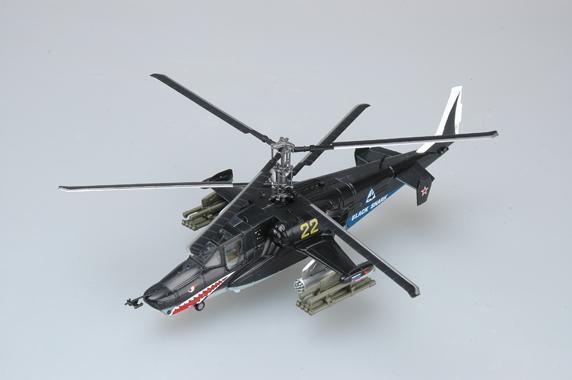 Easy Model 1/72 Helicopter - Russian Air Force Ka-50, No.22 "Black shark" Assembled Model [37023]