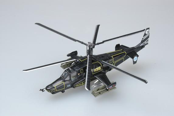 Easy Model 1/72 Helicopter - Russian Air Force Ka-50, No318 "Werewolf" Assembled Model [37024]