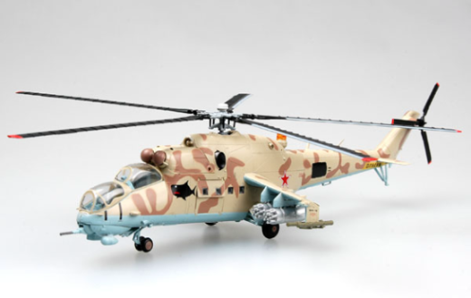 Easy Model 1/72 Helicopter - Mi-24 Hind Russian Air Force "White 03" Assembled Model [37035]