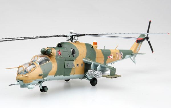 Easy Model 1/72 Helicopter - Mi-24 Hind Hungarian Air Force No. 718 Assembled Model [37037]