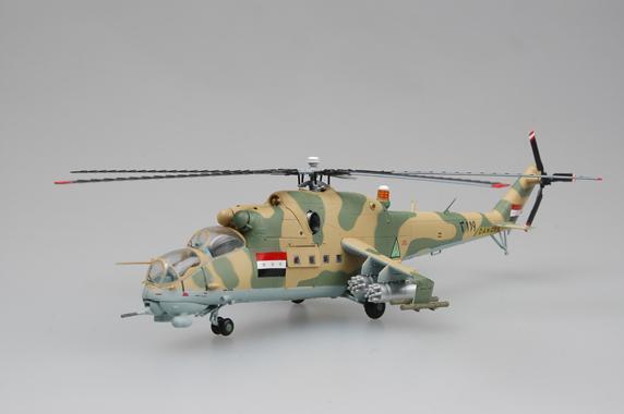 Easy Model 1/72 Helicopter - Iraqi Air Force Mi-24 No. 119, 1984 Assembled Model [37039]