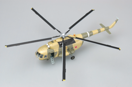 Easy Model 1/72 Helicopter - Mi-8 Hip-C Russian Air Force Mi-8T, Yellow 09   Assembled Model [37040]