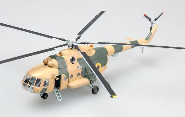 Easy Model 1/72 Helicopter - Mi-8T Blue 53 Ukraine Air Force Assembled Model [37043]