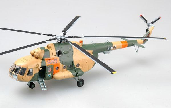 Easy Model 1/72 Helicopter - Mi-8T No93+09 German Army Rescue Group Assembled Model [37044]