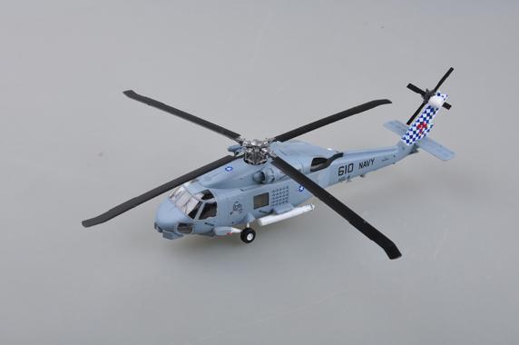 Easy Model 1/72 Helicopter - SH-60B Seahawk HS-4 Black Knights 61D Assembled Model [37086]