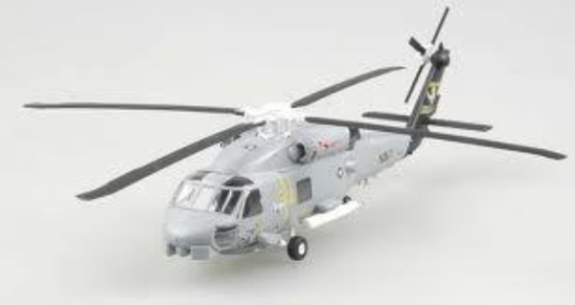 Easy Model 1/72 Helicopter - SH-60B Seahawk, TS-00, flagship of HSL-41 Assembled Model [37087]