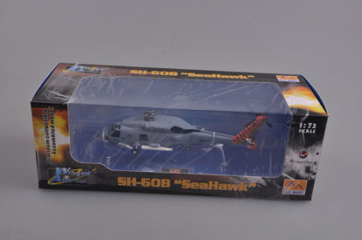 Easy Model 1/72 Helicopter - SH-60B Seahawk, HSL-43 Battlecats Assembled Model [37088]