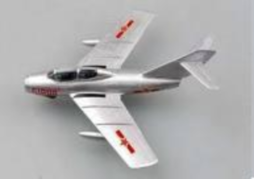 Easy Model 1/72 MiG-15 UTI China PLA Air Force Assembled Model [37138]