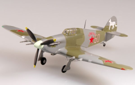 Easy Model 1/72 Hurricane MkII 609 IAP 1942 Assembled Model [37244]