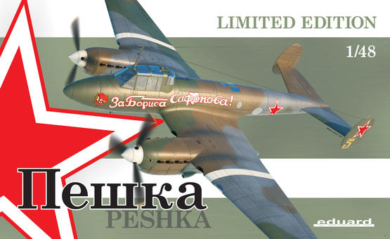 ED11112 Eduard 1/48 Peshka Plastic Model Kit