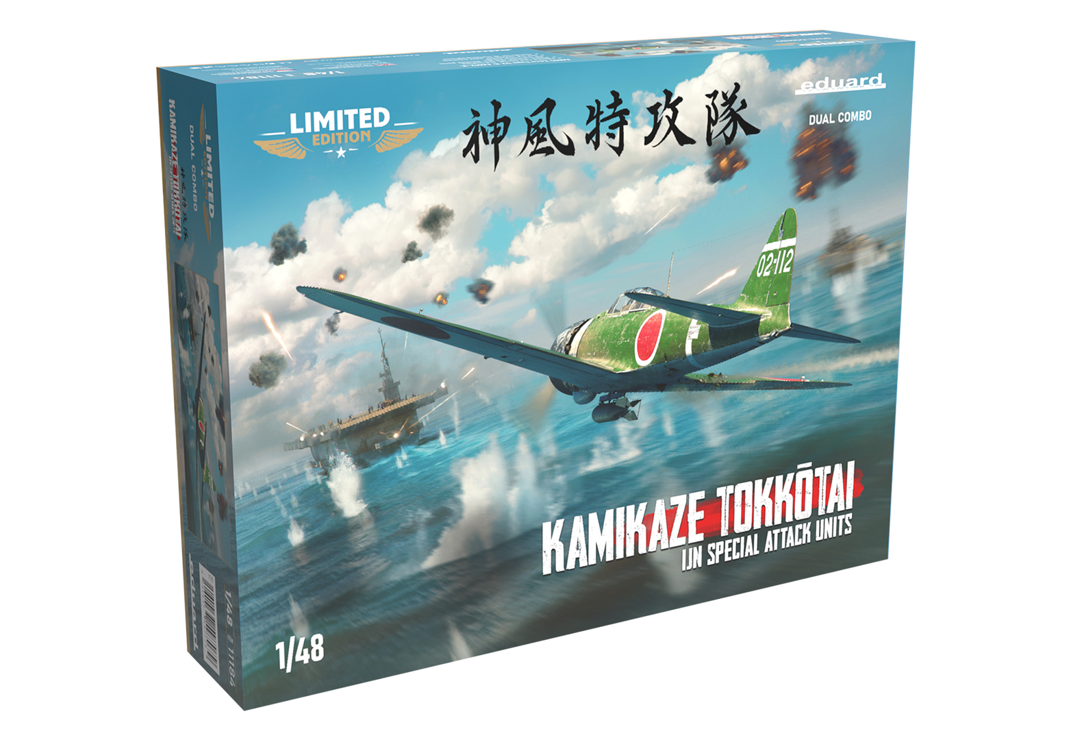 Eduard 1/48 Kamikaze TokkÃ´tai IJN Special Attack Units Dual Combo Plastic Model Kit