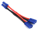 EFLAEC507 E-Flite EC5 Battery Parallel Y- Harness, 10Awg E-FLITE