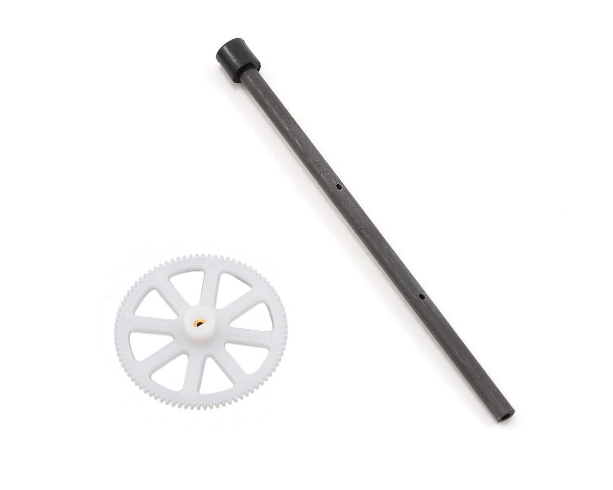 EFLH2213 E-Flite Outer Shaft, Main Gear & Bushing Set, BMCX E-FLITE