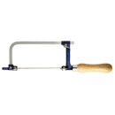 EXCEL 55671 EXCEL JEWELERS SAW 7.5 INCH X 2.5 INCH ADJUSTABLE Excel