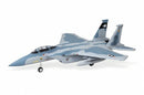 F-15 V2 64mm Sky Camo PNP FMS