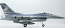 FMS F-16 64mm PNP - GREY (FMS146PGY)