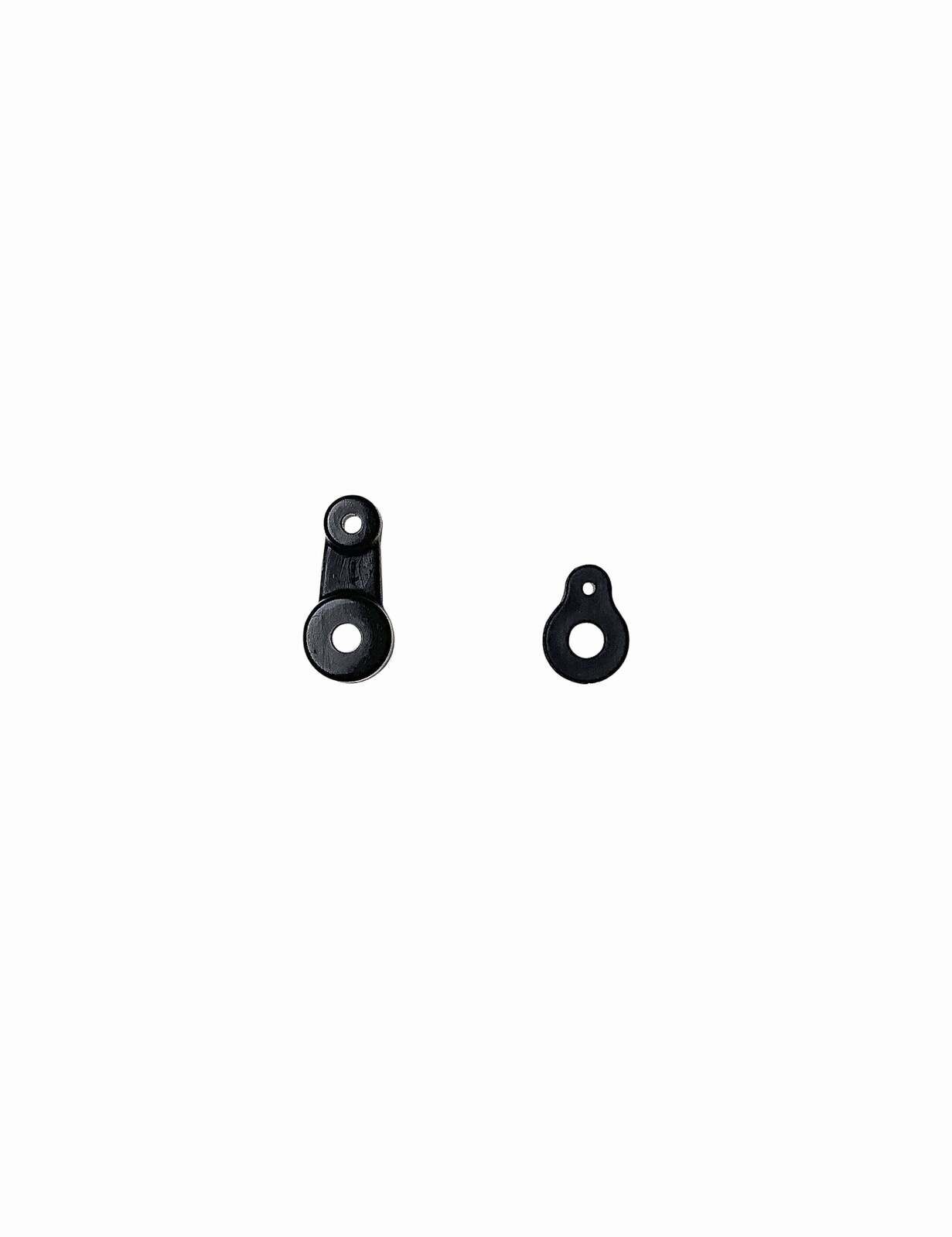 FMS 1:24 12401   SERVO HORN SET