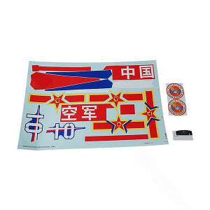 FMSEE114 Decal sheet
